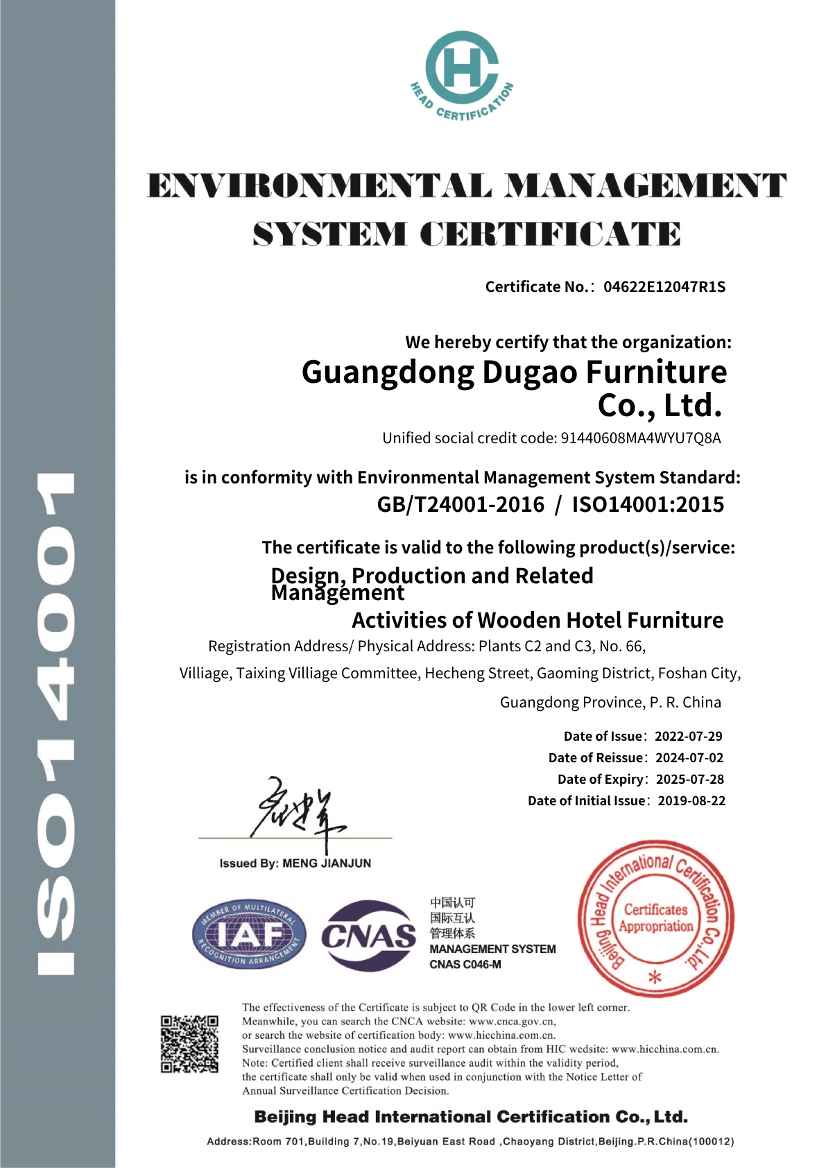 page-231-308 modular-5